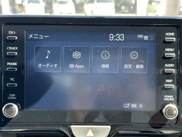 TOYOTA GR YARIS 2023