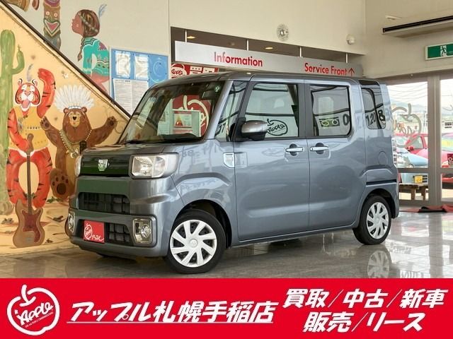 DAIHATSU WAKE 4WD 2021