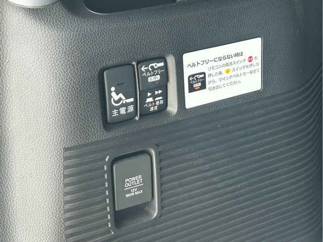 HONDA N BOX CUSTOM 2018