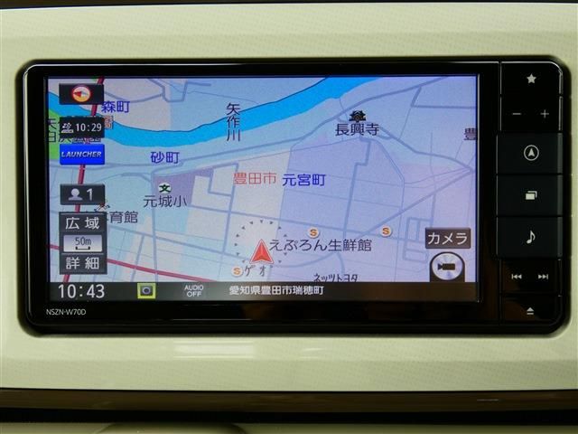 DAIHATSU MOVE canbus 2020