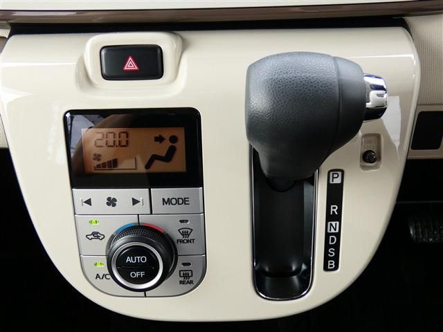 DAIHATSU MOVE canbus 2020