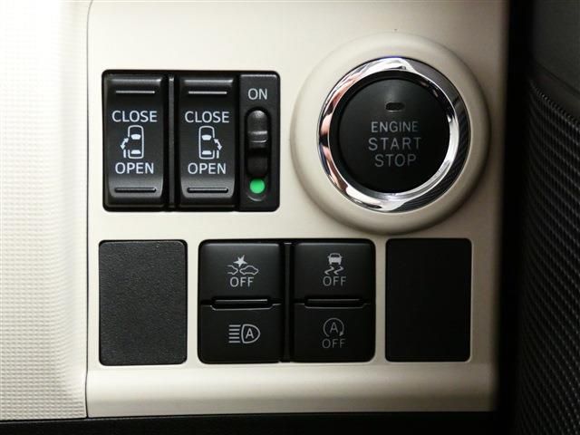 DAIHATSU MOVE canbus 2020