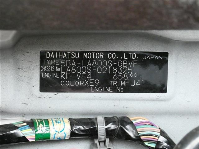 DAIHATSU MOVE canbus 2020