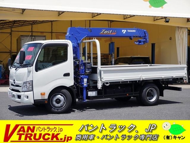 HINO DUTRO 2024