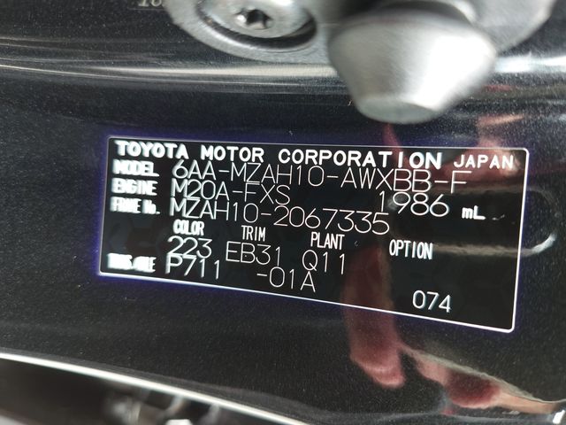 TOYOTA LEXUS UX250h 2020