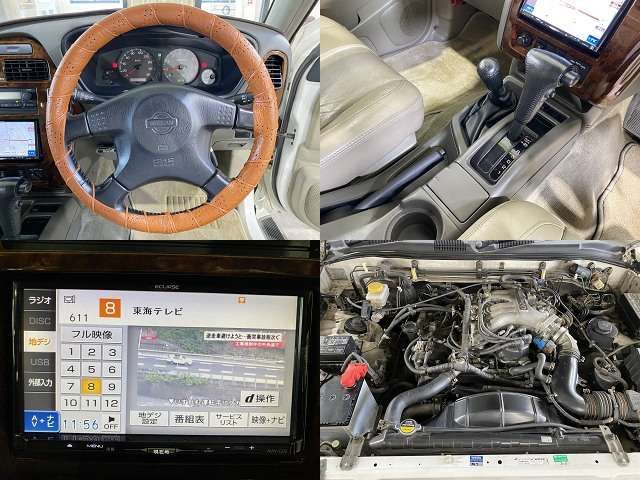 NISSAN TERRANO REGULUS 4WD 1998