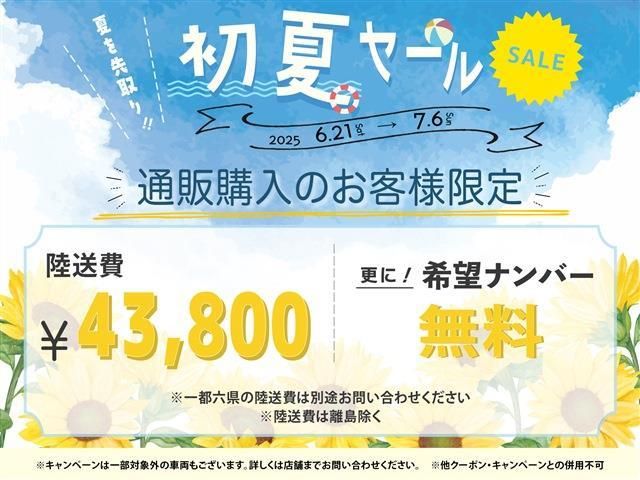 TOYOTA LEXUS IS200t 2017