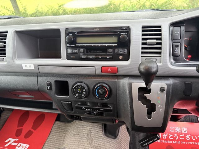 TOYOTA HIACE COMMUTER 4WD 2007