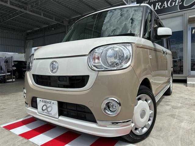 DAIHATSU MOVE canbus 2017
