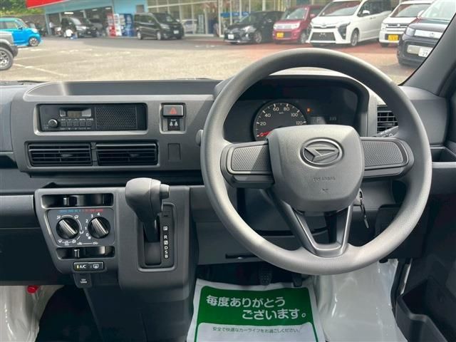 DAIHATSU HIJET CARGO 2024