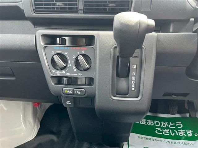 DAIHATSU HIJET CARGO 2024