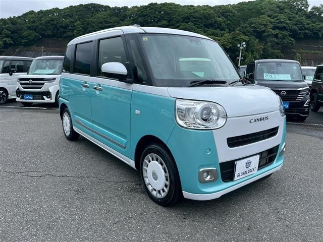 DAIHATSU MOVE canbus 2023