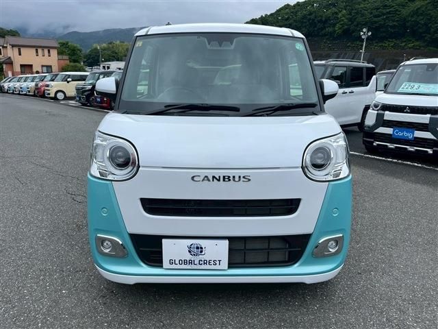 DAIHATSU MOVE canbus 2023