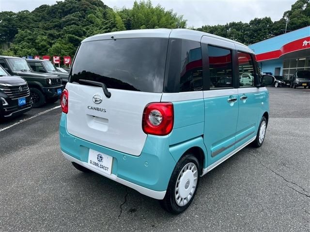 DAIHATSU MOVE canbus 2023