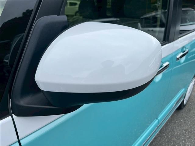 DAIHATSU MOVE canbus 2023