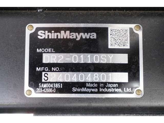 MITSUBISHI CANTER 2024