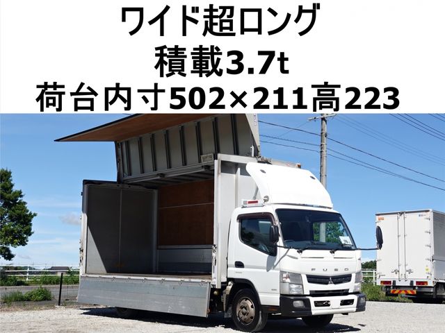 MITSUBISHI CANTER 2014