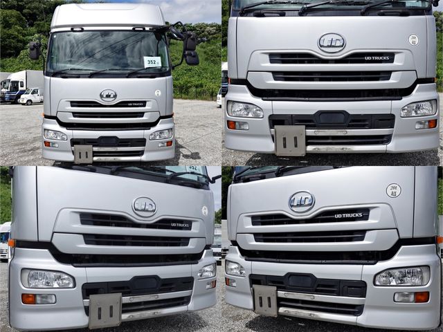 NISSAN DIESEL Quon 2015
