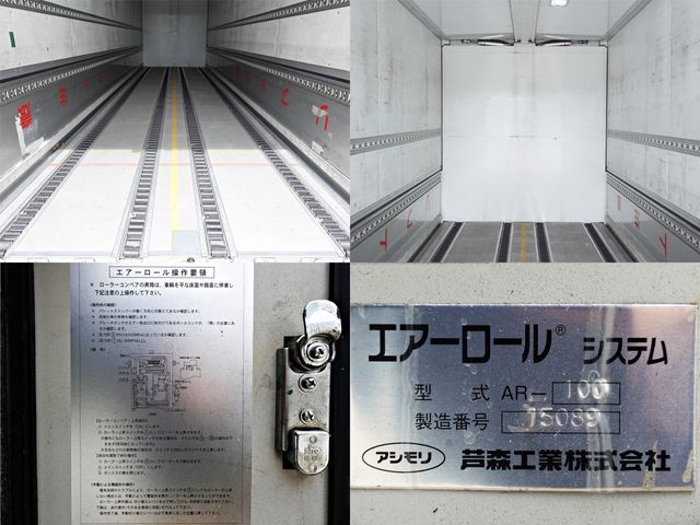 NISSAN DIESEL Quon 2015