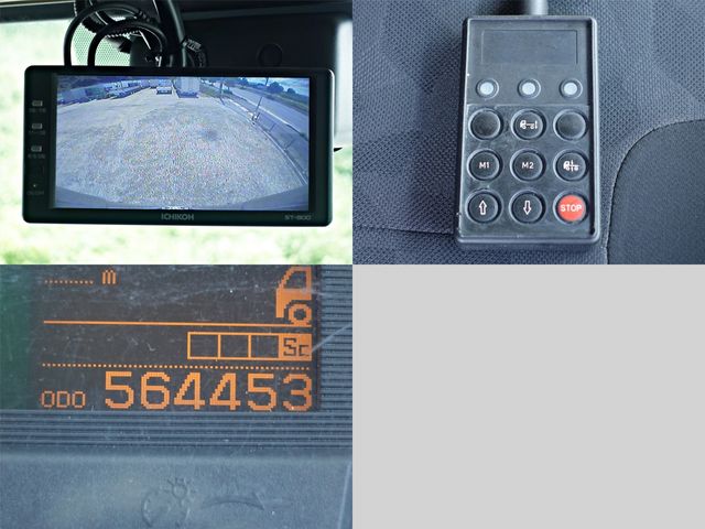 NISSAN DIESEL Quon 2015