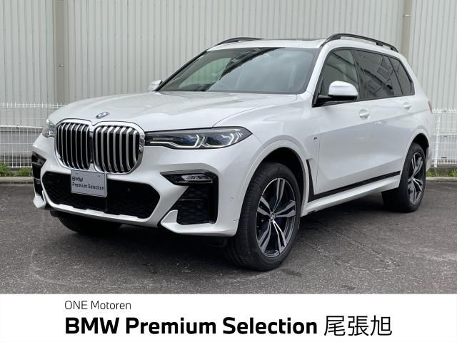 BMW BMW X7 2019