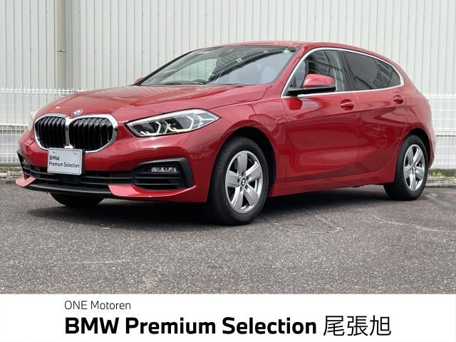 BMW BMW 1series 2020