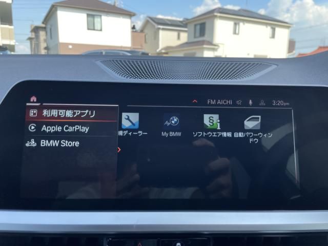 BMW BMW 3series sedan 2021