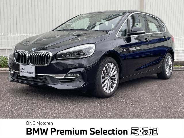 BMW BMW 2series Active Tourer 2020