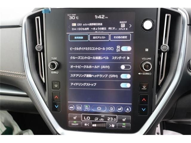 SUBARU LEVORG LAYBACK 2024