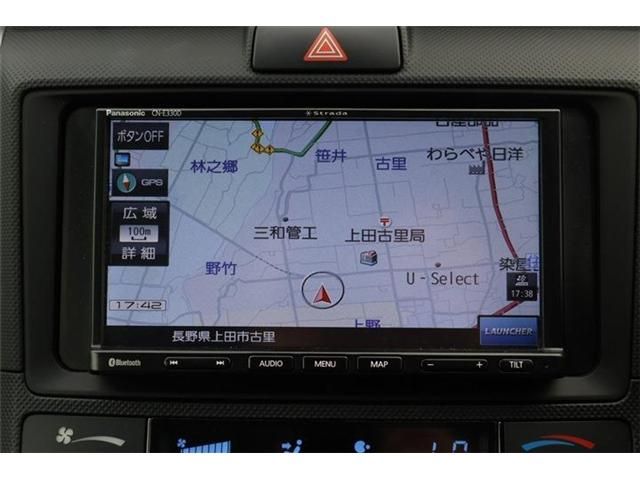 TOYOTA COROLLA FIELDER HYBRID 2021