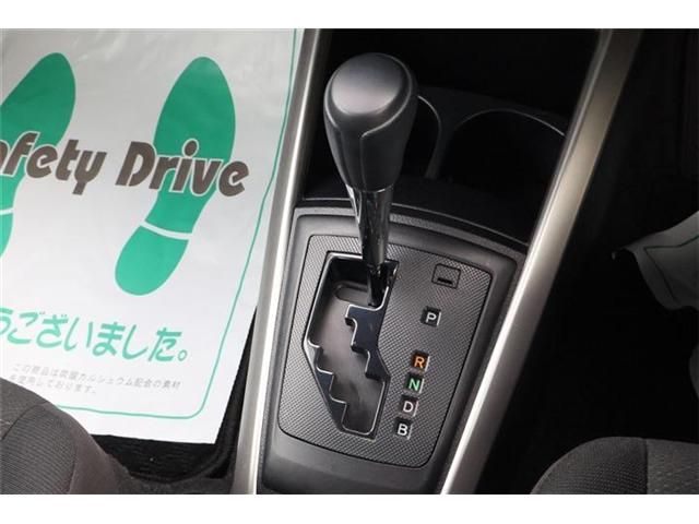 TOYOTA COROLLA FIELDER HYBRID 2021