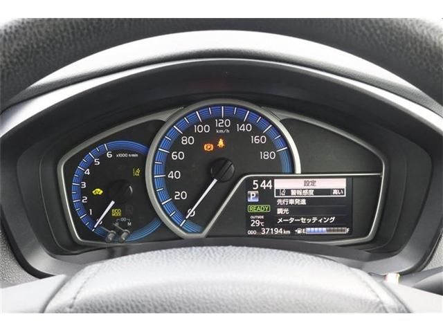 TOYOTA COROLLA FIELDER HYBRID 2021