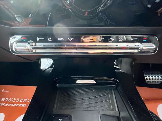 MERCEDES BENZ MERCEDES BENZ CLA Shooting Brake 2023