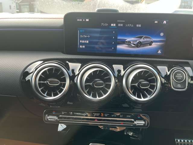 MERCEDES BENZ MERCEDES BENZ CLA Shooting Brake 2023