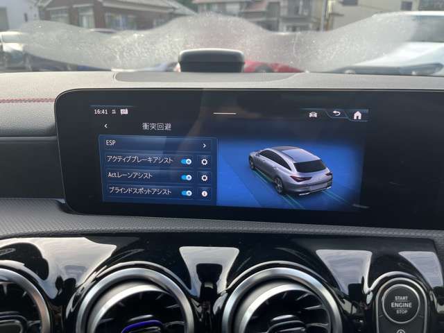 MERCEDES BENZ MERCEDES BENZ CLA Shooting Brake 2023