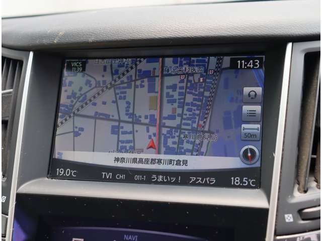 NISSAN SKYLINE HYBRID 2013