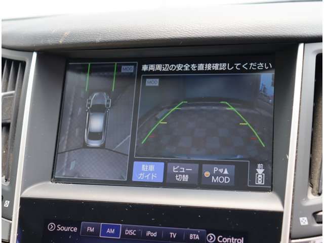 NISSAN SKYLINE HYBRID 2013