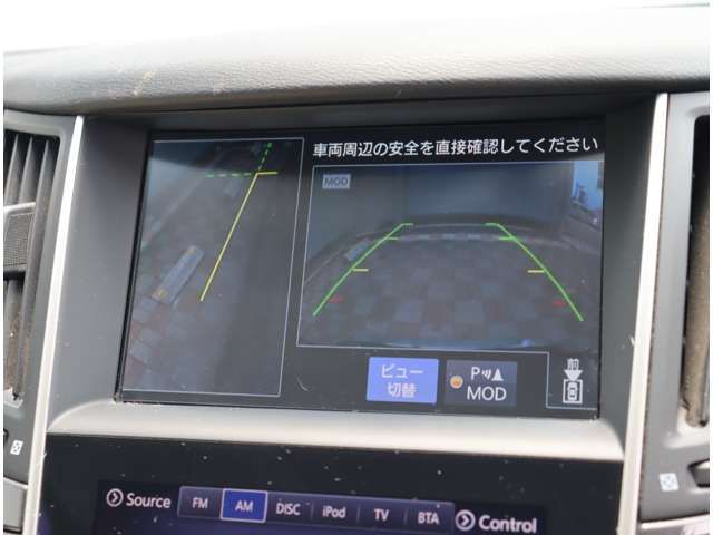 NISSAN SKYLINE HYBRID 2013