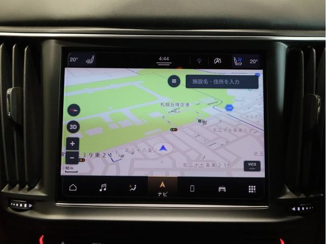 MASERATI MASERATI Levante 2022