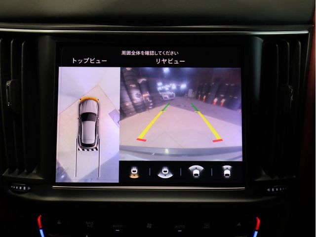 MASERATI MASERATI Levante 2022