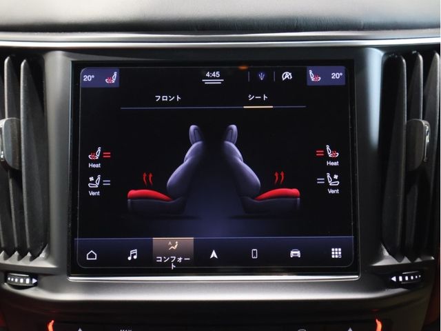 MASERATI MASERATI Levante 2022