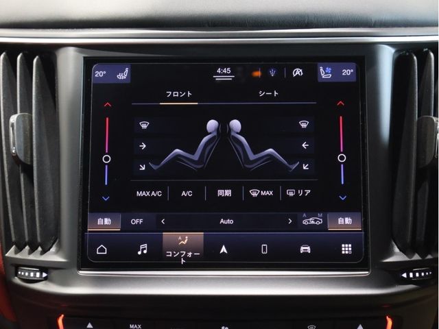 MASERATI MASERATI Levante 2022