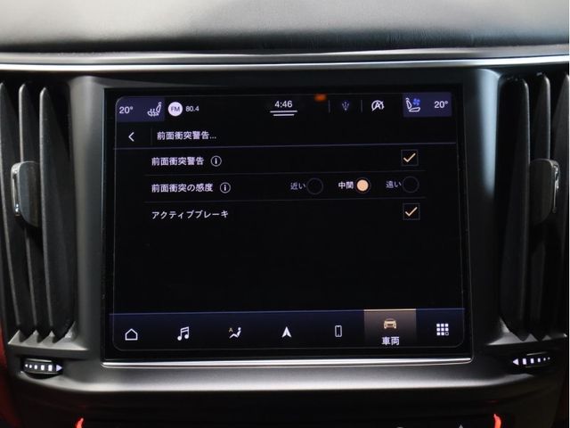 MASERATI MASERATI Levante 2022