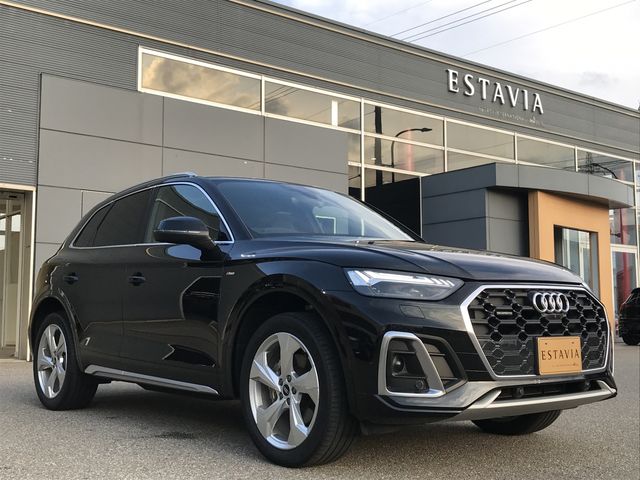 AUDI AUDI Q5 2021