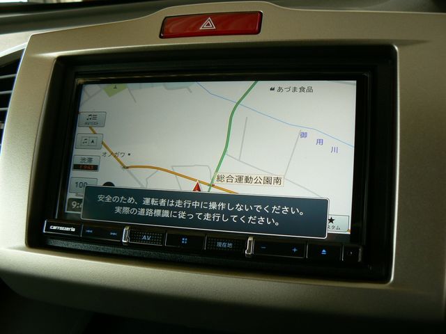 HONDA FREED Spike 2010