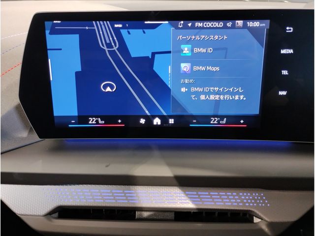 BMW BMW 1series 2024