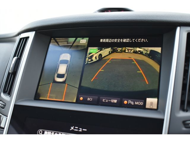 NISSAN SKYLINE HYBRID 2020