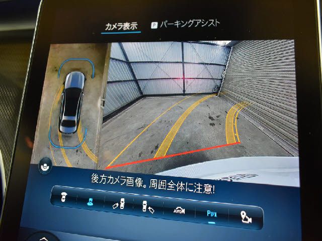 MERCEDES BENZ MERCEDES BENZ C class sedan 2022