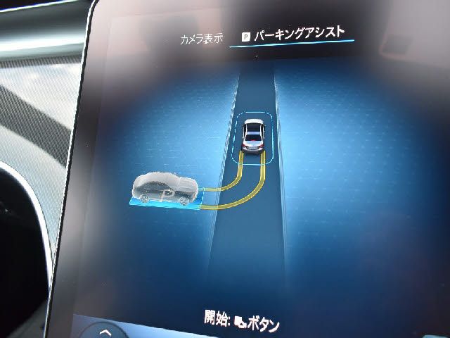 MERCEDES BENZ MERCEDES BENZ C class sedan 2022