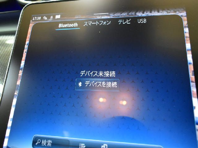 MERCEDES BENZ MERCEDES BENZ C class sedan 2022